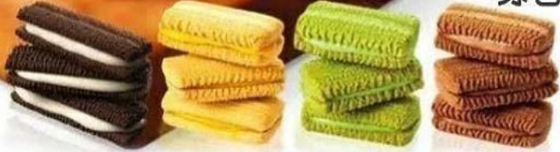Cookies Tunnel Oven Commercial Cookie Baking Oven Industrial Baking Oven For Bakery China Factory